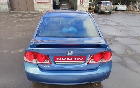 Honda Civic VIII, 2008 год, 1 050 000 рублей, 2 фотография