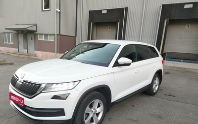 Skoda Kodiaq I, 2021 год, 2 720 000 рублей, 1 фотография