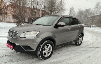 SsangYong Actyon II рестайлинг, 2012 год, 800 000 рублей, 1 фотография