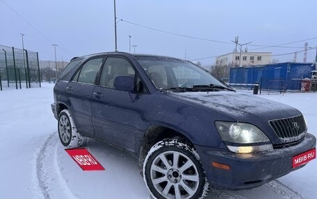 Lexus RX IV рестайлинг, 1999 год, 680 000 рублей, 1 фотография