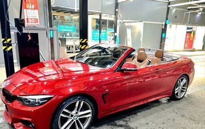 BMW 4 серия, 2021 год, 5 000 000 рублей, 1 фотография