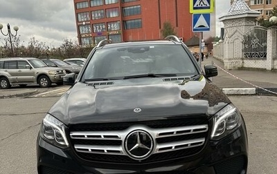 Mercedes-Benz GLS, 2017 год, 4 350 000 рублей, 1 фотография