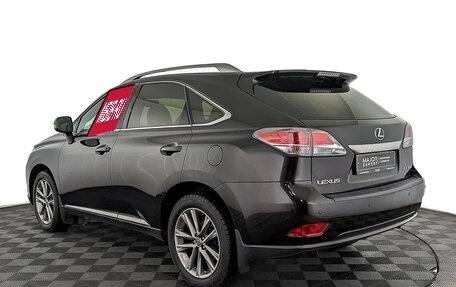 Lexus RX III, 2014 год, 3 190 000 рублей, 7 фотография