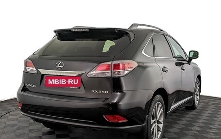 Lexus RX III, 2014 год, 3 190 000 рублей, 5 фотография