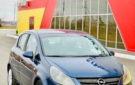 Opel Corsa D, 2007 год, 475 000 рублей, 3 фотография