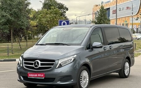 Mercedes-Benz V-Класс, 2019 год, 6 440 000 рублей, 1 фотография