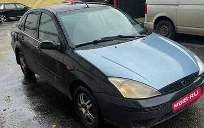 Ford Focus IV, 2004 год, 199 999 рублей, 1 фотография