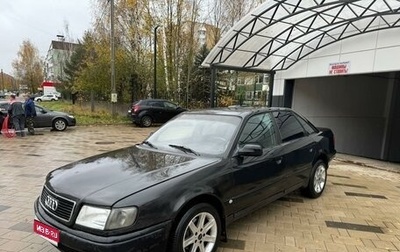 Audi 100, 1992 год, 205 000 рублей, 1 фотография