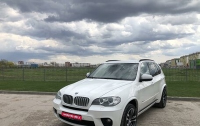 BMW X5, 2010 год, 2 300 000 рублей, 1 фотография