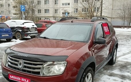 Renault Duster I рестайлинг, 2013 год, 1 100 000 рублей, 1 фотография