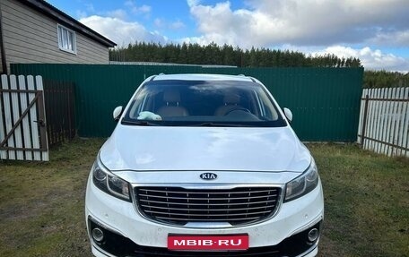 KIA Carnival III, 2018 год, 3 200 000 рублей, 1 фотография