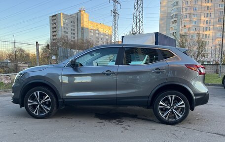 Nissan Qashqai, 2022 год, 2 800 000 рублей, 6 фотография