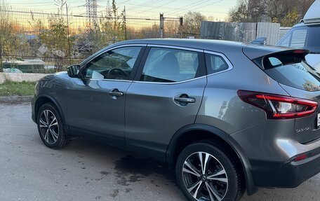 Nissan Qashqai, 2022 год, 2 800 000 рублей, 8 фотография