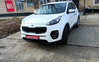 KIA Sportage IV рестайлинг, 2017 год, 2 199 000 рублей, 1 фотография