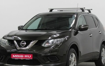 Nissan X-Trail, 2016 год, 1 715 000 рублей, 1 фотография