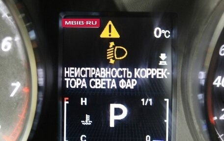 Mitsubishi ASX I рестайлинг, 2013 год, 1 320 000 рублей, 9 фотография