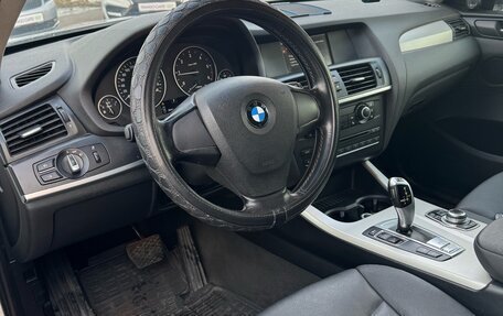 BMW X3, 2012 год, 1 795 000 рублей, 5 фотография