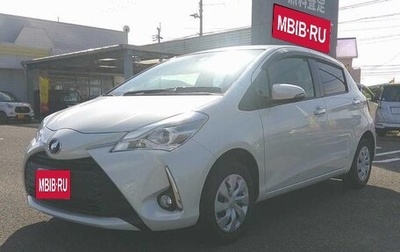 Toyota Vitz, 2020 год, 750 000 рублей, 1 фотография