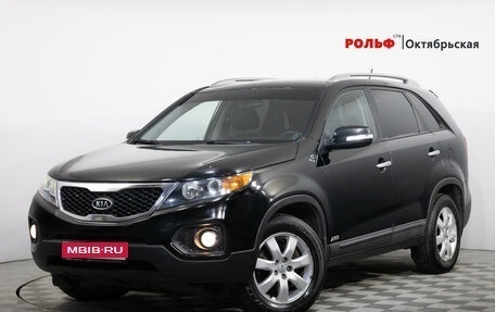 KIA Sorento II рестайлинг, 2012 год, 1 159 000 рублей, 1 фотография