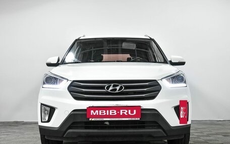 Hyundai Creta I рестайлинг, 2017 год, 1 575 000 рублей, 2 фотография