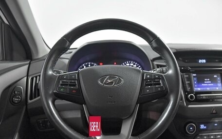 Hyundai Creta I рестайлинг, 2017 год, 1 575 000 рублей, 9 фотография