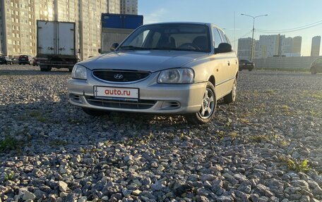 Hyundai Accent II, 2011 год, 450 000 рублей, 2 фотография