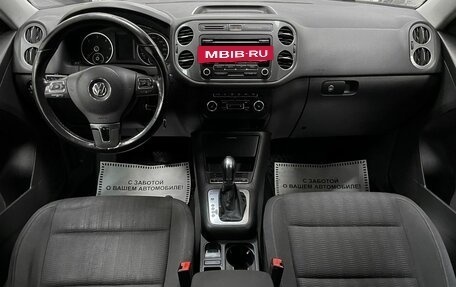 Volkswagen Tiguan I, 2014 год, 1 350 000 рублей, 27 фотография