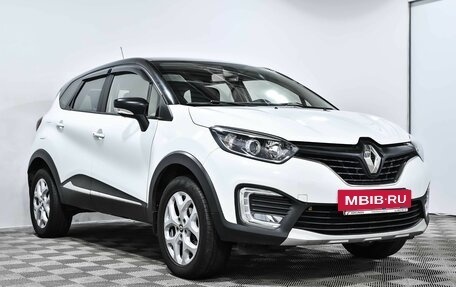 Renault Kaptur I рестайлинг, 2018 год, 1 295 000 рублей, 3 фотография