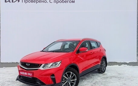 Geely Coolray I, 2022 год, 2 059 000 рублей, 1 фотография