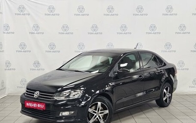 Volkswagen Polo VI (EU Market), 2018 год, 1 275 000 рублей, 1 фотография