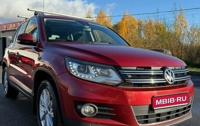 Volkswagen Tiguan I, 2015 год, 2 150 000 рублей, 1 фотография