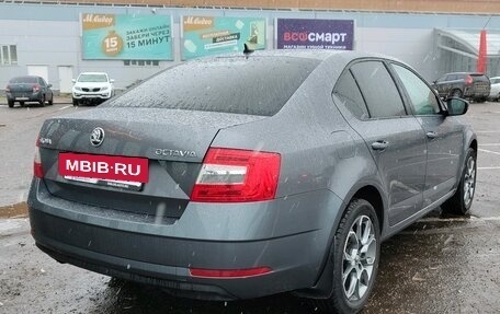 Skoda Octavia, 2018 год, 1 627 000 рублей, 4 фотография