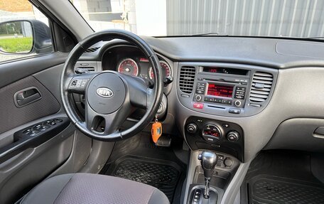 KIA Rio II, 2010 год, 730 000 рублей, 10 фотография