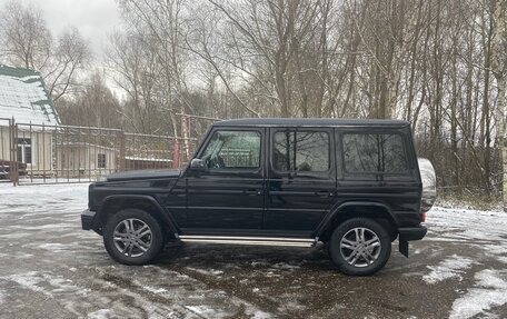 Mercedes-Benz G-Класс W463 рестайлинг _ii, 2016 год, 6 750 000 рублей, 3 фотография