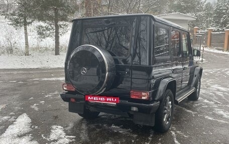 Mercedes-Benz G-Класс W463 рестайлинг _ii, 2016 год, 6 750 000 рублей, 2 фотография