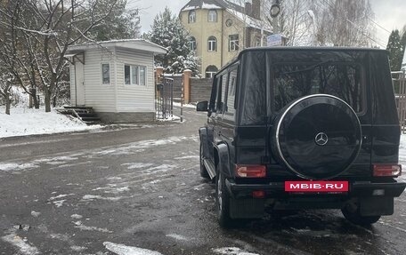 Mercedes-Benz G-Класс W463 рестайлинг _ii, 2016 год, 6 750 000 рублей, 17 фотография