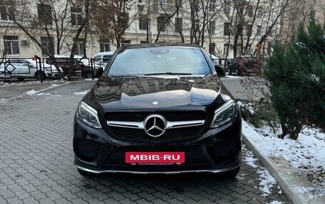 Mercedes-Benz GLE Coupe, 2016 год, 5 200 000 рублей, 2 фотография