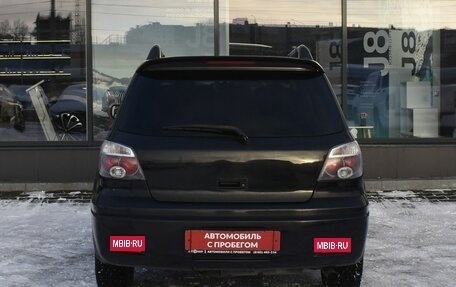 Mitsubishi Outlander III рестайлинг 3, 2003 год, 595 000 рублей, 6 фотография