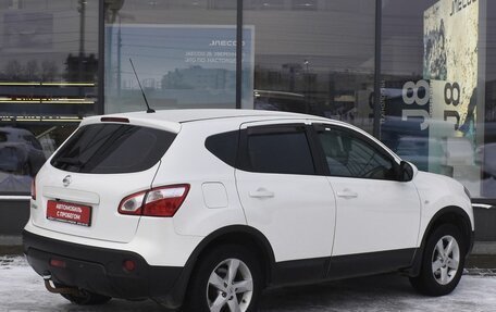 Nissan Qashqai, 2013 год, 1 144 000 рублей, 5 фотография