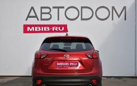 Mazda CX-5 II, 2013 год, 2 030 000 рублей, 7 фотография