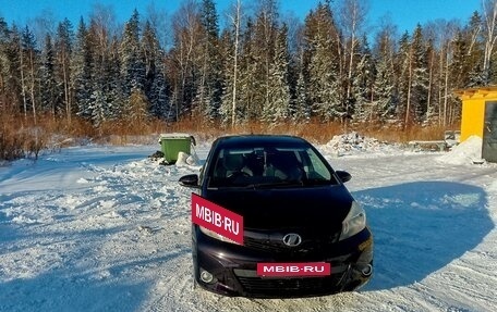 Toyota Vitz, 2013 год, 1 030 000 рублей, 2 фотография