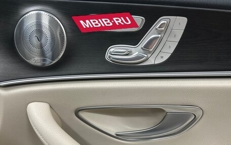 Mercedes-Benz E-Класс, 2016 год, 3 950 000 рублей, 16 фотография