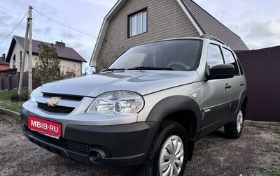 Chevrolet Niva I рестайлинг, 2015 год, 850 000 рублей, 1 фотография