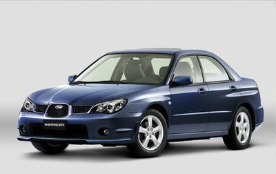 Subaru Impreza III, 2007 год, 780 000 рублей, 1 фотография