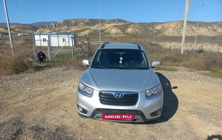 Hyundai Santa Fe III рестайлинг, 2012 год, 1 750 000 рублей, 6 фотография