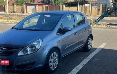 Opel Corsa D, 2007 год, 550 000 рублей, 1 фотография