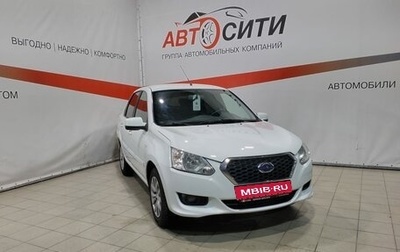 Datsun on-DO I рестайлинг, 2017 год, 599 000 рублей, 1 фотография