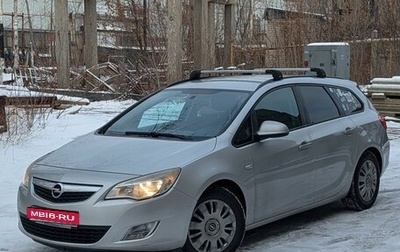 Opel Astra J, 2011 год, 850 000 рублей, 1 фотография