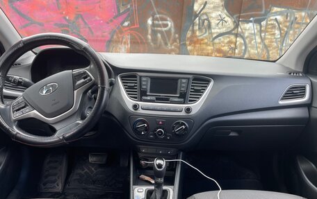 Hyundai Solaris II рестайлинг, 2018 год, 1 450 000 рублей, 11 фотография