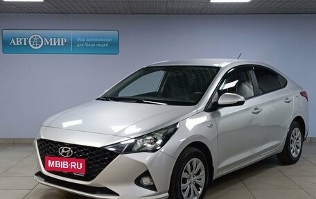 Hyundai Solaris II рестайлинг, 2021 год, 1 699 000 рублей, 1 фотография